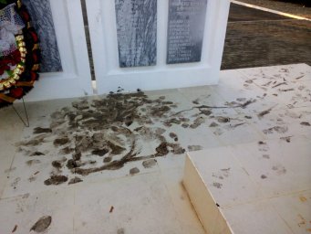 ​Очередной случай вандализма произошёл в поселке Мостовском.