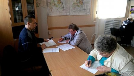 в администрации Мостовского городского поселения специалист отдела № 4