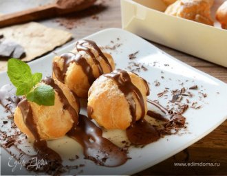 Восхитительные заварные пирожные "Профитроли"