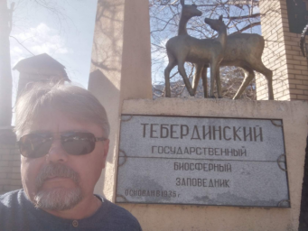 ТУРИЗТУРИЗМ - однодневные путешествия