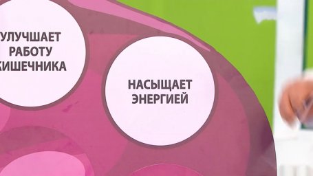 "Признан допингом". Врачи &ndash; о скрытых достоинствах популярного овоща