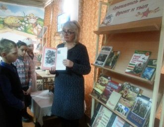 Урок мужества &laquo;Символ мужества &ndash; Сталинград&raquo;