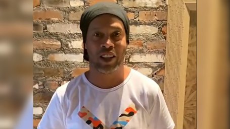 Чемпион мира бразилец Роналдиньо заразился коронавирусом