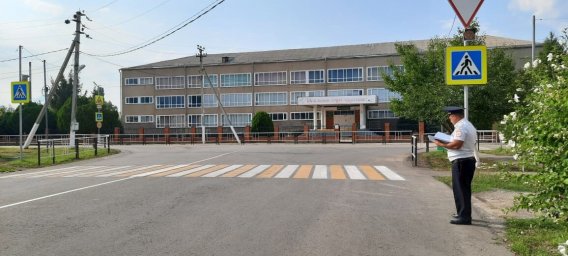 Чтобы дети были в безопасности